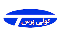تولی پرس